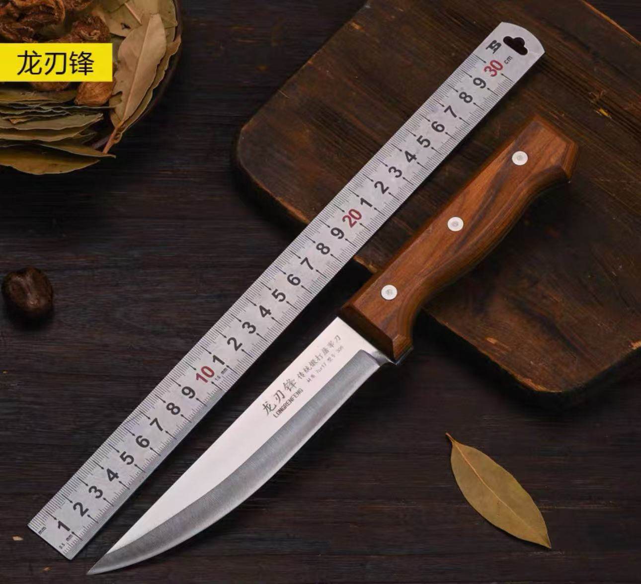 Product (39)